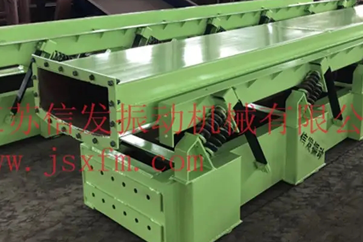 什么是慣性振動(dòng)熱料輸送機(jī)，有哪些特點(diǎn)