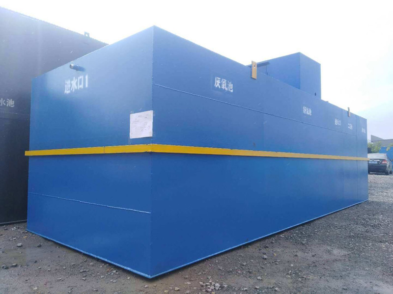 印染污水處理設(shè)備.jpg 印染污水處理設(shè)備.jpg