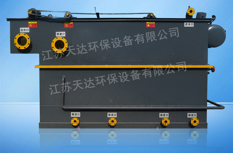 食品污水處理設備 食品污水處理設備