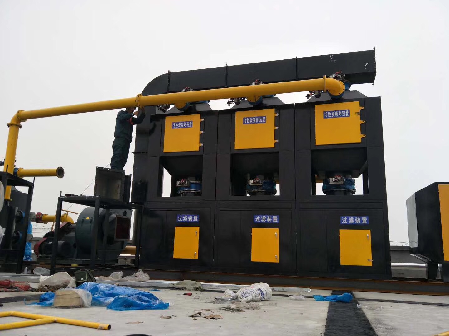 有機(jī)廢氣處理有沒有實際的效果？