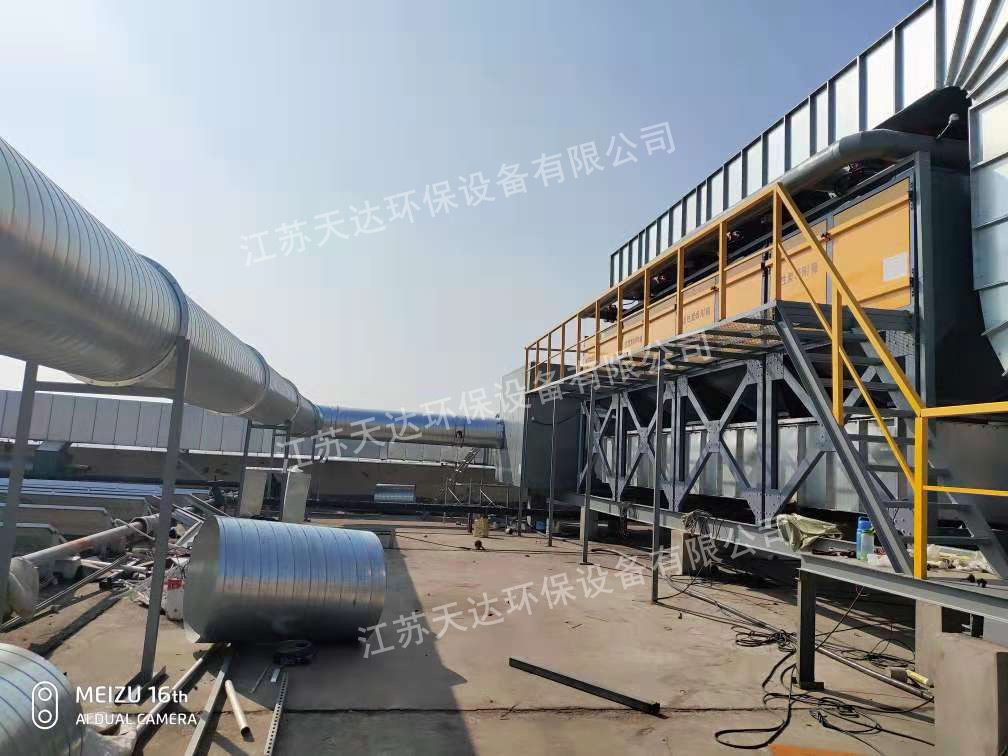 噴漆房廢氣處理的時候有什么注意事項？