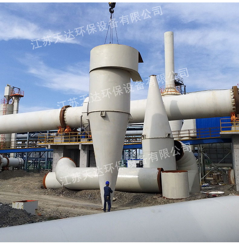 旋風(fēng)除塵設(shè)備的突出優(yōu)勢有哪一些？